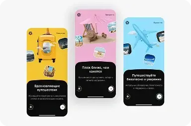 Панель управления сервером